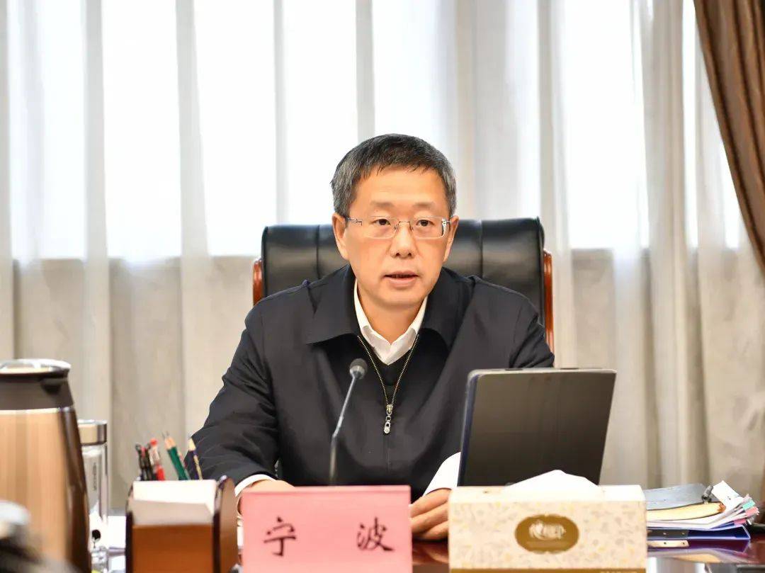 芜湖市副市长排名图片