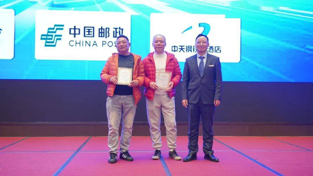 精彩角逐三百掼蛋高手齐聚中天钢铁大酒店