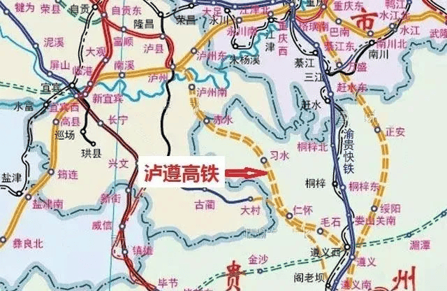 遵小铁路图片