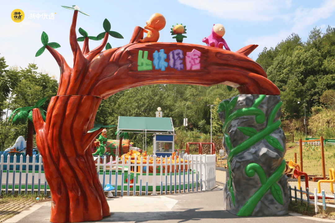 这个周末金华人不来这里真的会后悔