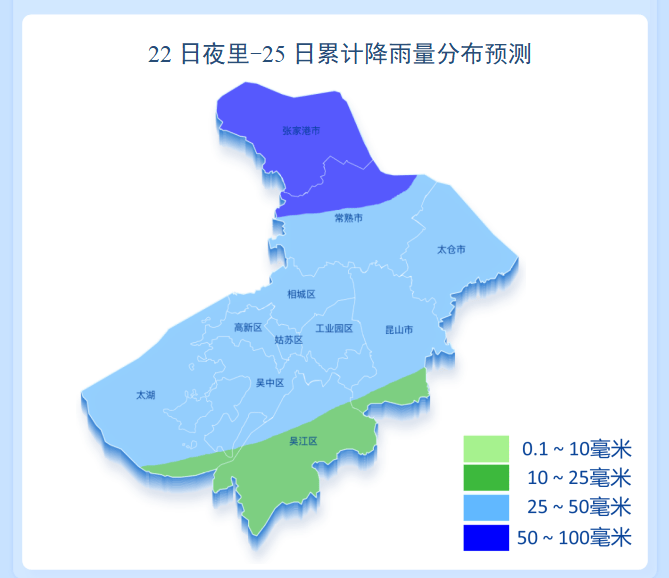 这次会一直持续到…_气温_天气_吴江