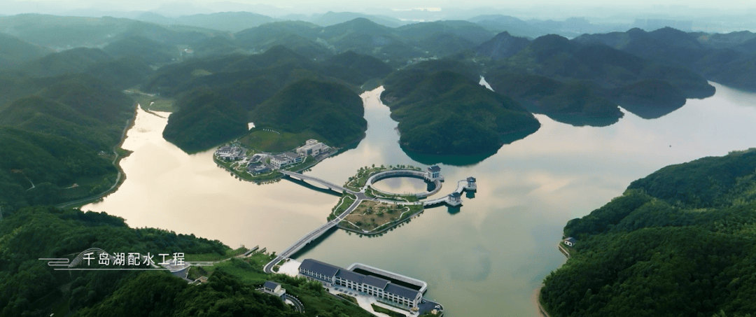 浙江水利首支水文化宣传片浙水泱泱发布