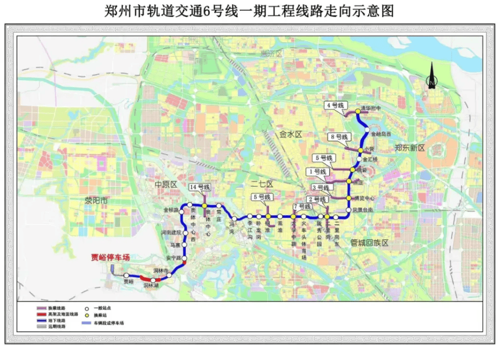 每天3分钟尽览天下事郑州地铁6号线最新消息来了明起郑州这三条道路