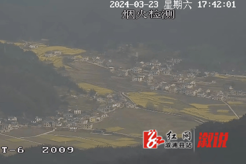 溆浦地黄茅园镇三防合一筑牢森林防火铜墙铁壁