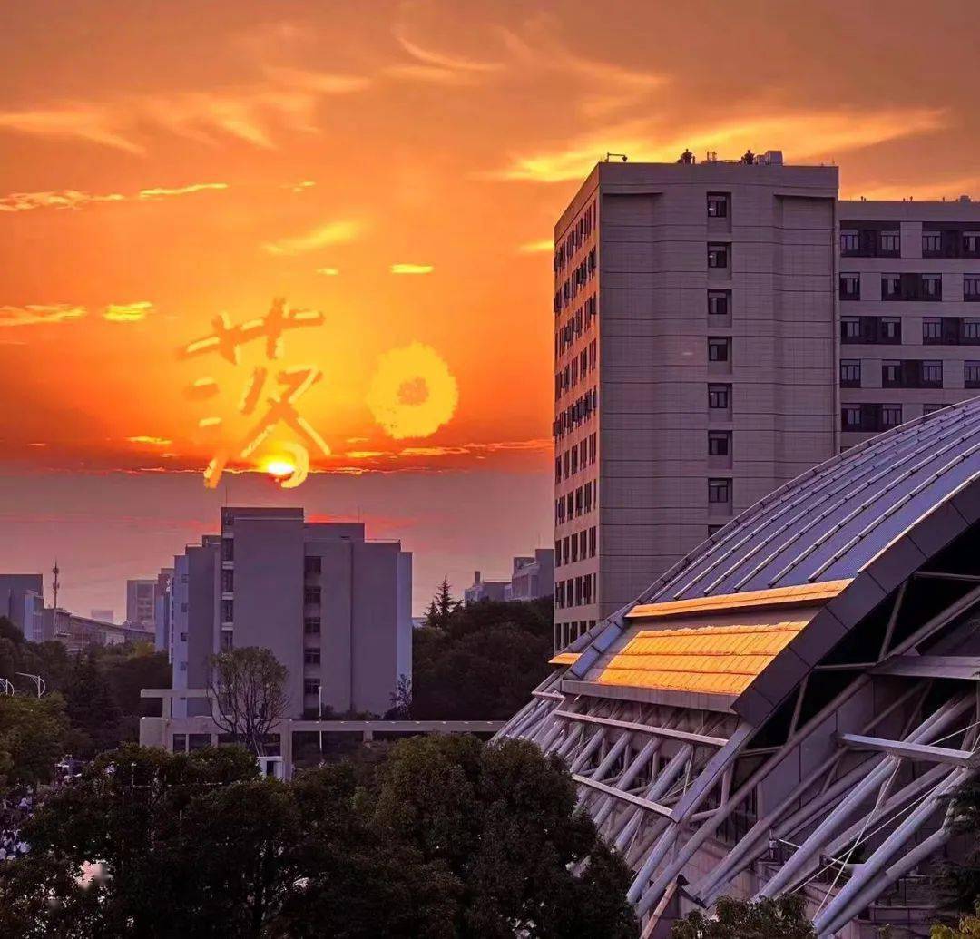 涂鸦几个瞬间 发出浙财春天的信号:)_浙江财经大学_人间_全国