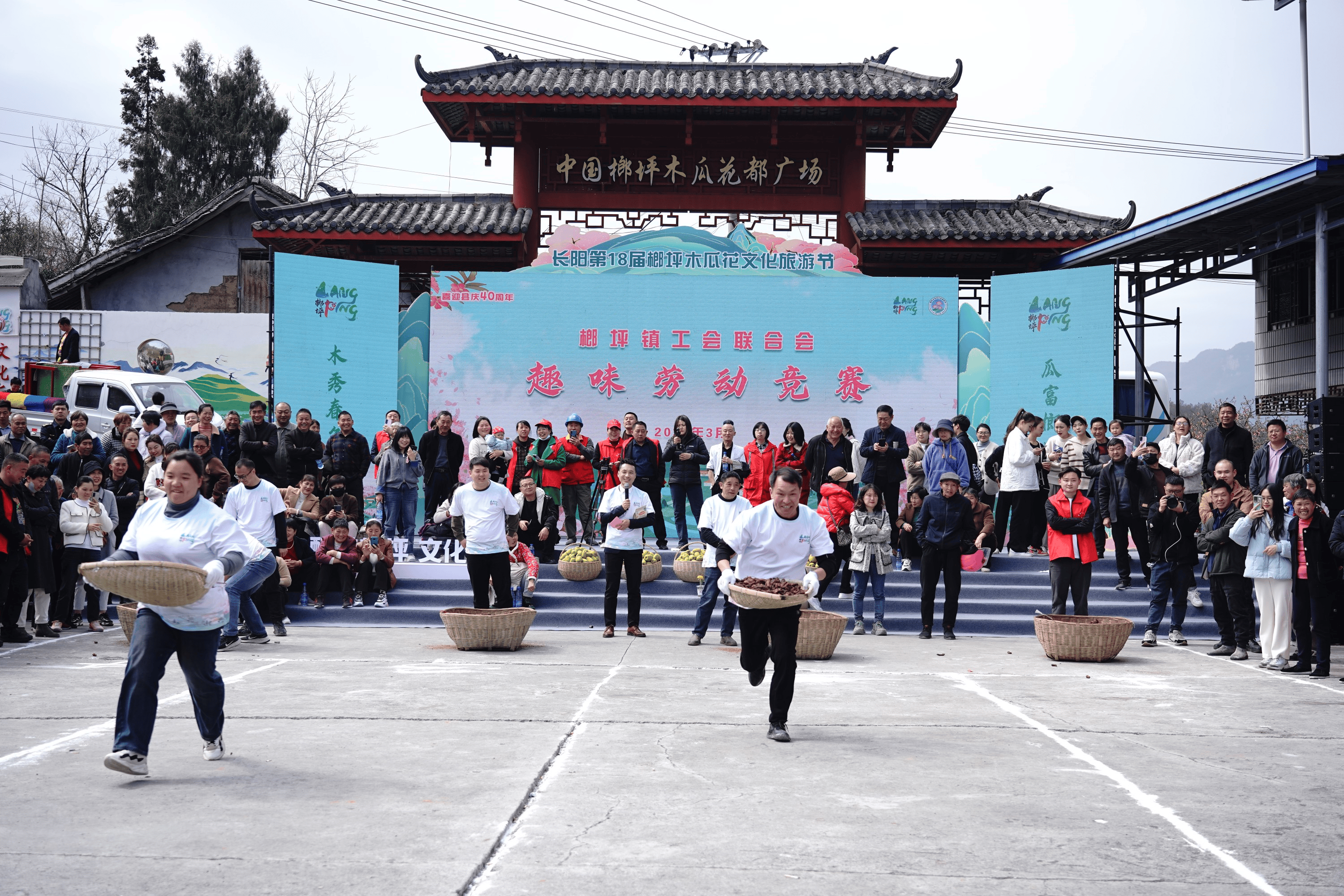 宜昌长阳以颜值换价值用风景换钱景