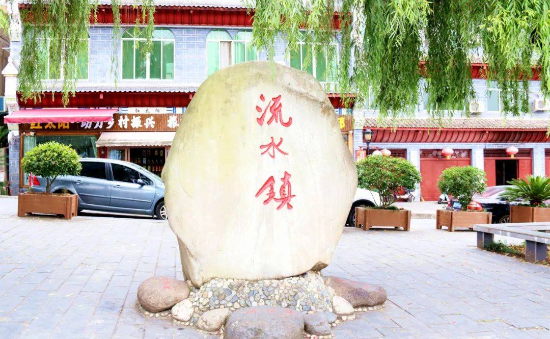 启动来汉滨醉春色