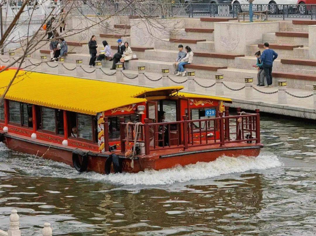 紫御湾码头"进行换乘正好这时候可以在紫竹院公园转转春花都开了(以上