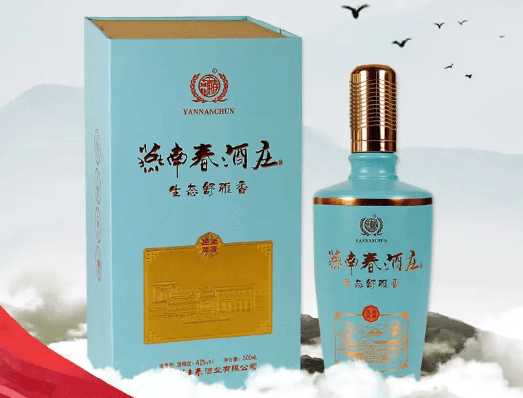 河北十大名酒!霸州的酒友们都看看.