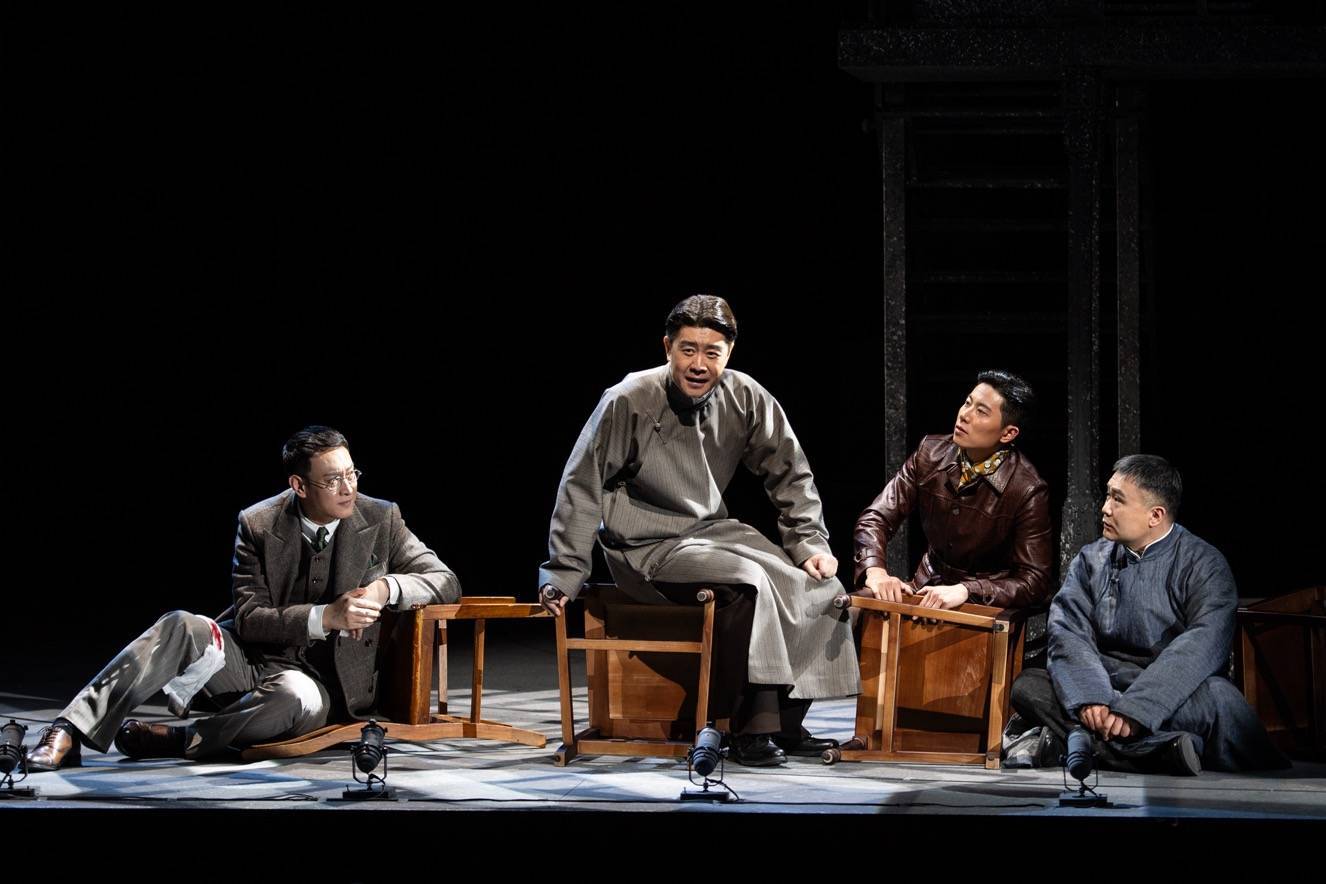 话剧千里江山图寻找角色的灵魂