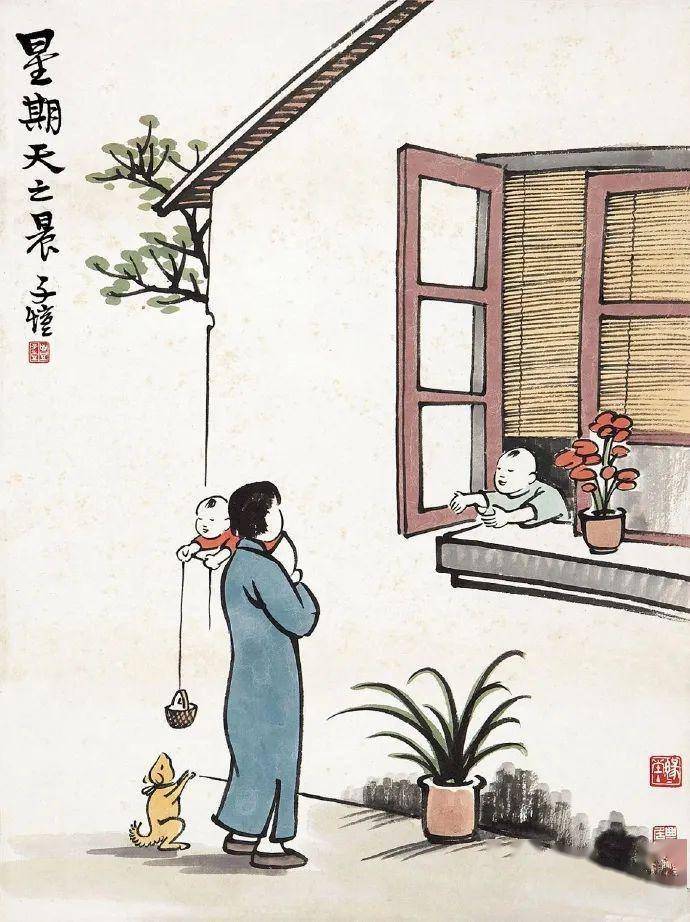 归来独卧逍遥夜,梦里相逢酩酊天.