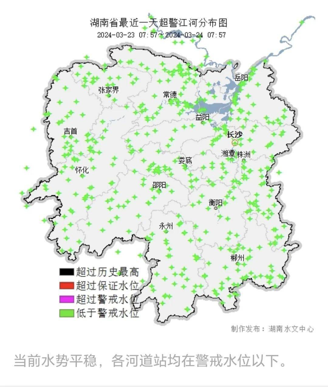 24日8时雨水情昨夜21时今晨2时岳阳临湘市部分区域暴雨到大暴雨区域内