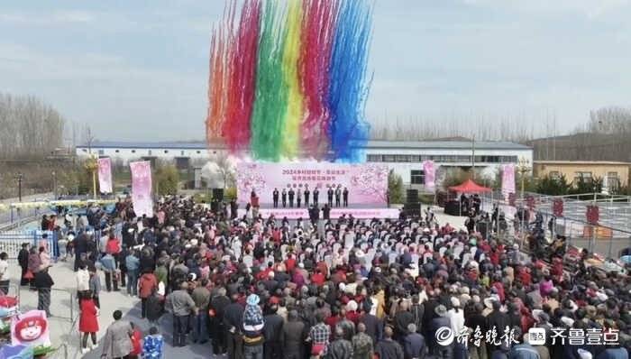 2024年平阴县花开北市樱花旅游节开幕