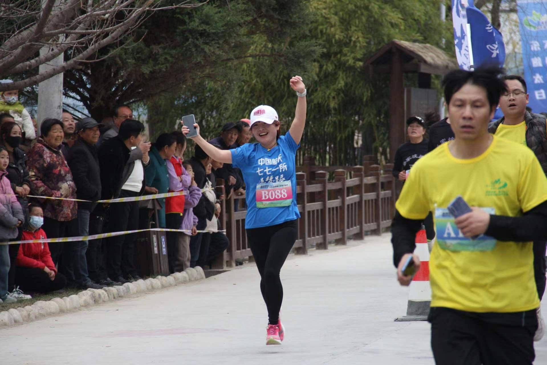 "醉美秦岭· 相约太白"乡村迷你马拉松开跑