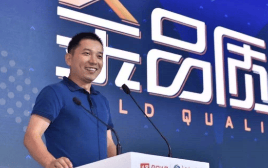 看周受资看懂张一鸣的用人之道