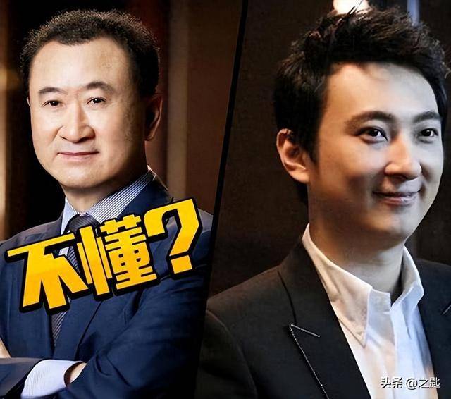 风向标王思聪改变消费方式将影响整个社会