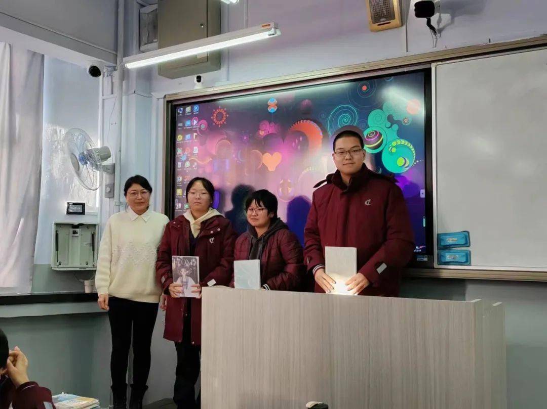 荣耀师生携手同心和美一中上下求索