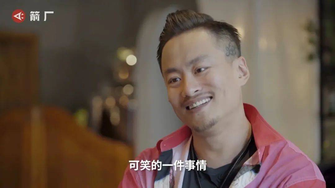 51岁北京丁克大叔:我一没钱,二没房,逼我要孩子就离婚_陈翰宾_杨子祎