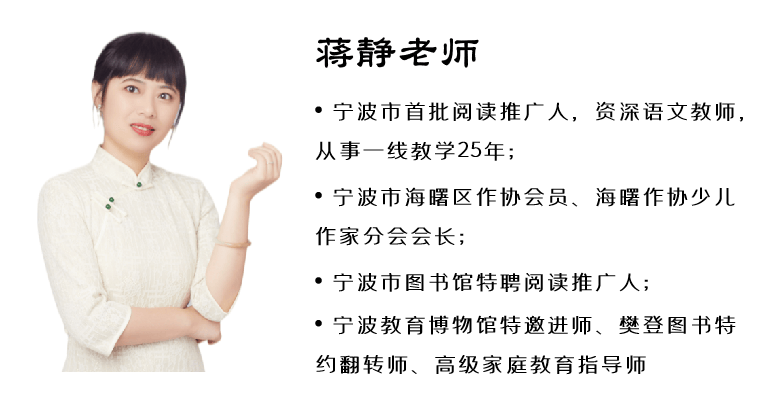 快来报名参与我们最新设计的研学体验月湖citywalk