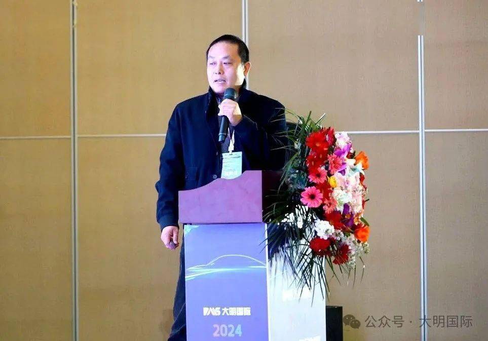 梅钢公司制造管理部汽车用钢服务室高级主任工程师殷胜分享《梅钢汽车