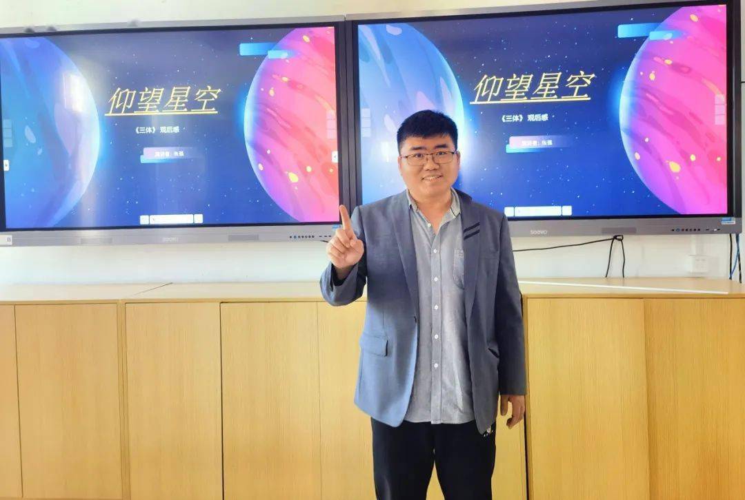 活动由一二年级级长孟祥芹老师主持,张强老师,陈梓彤老师,王鑫老师