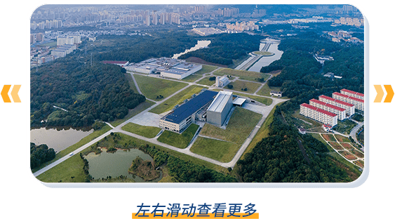 招聘信息丨华润江中2024届春季校园招聘