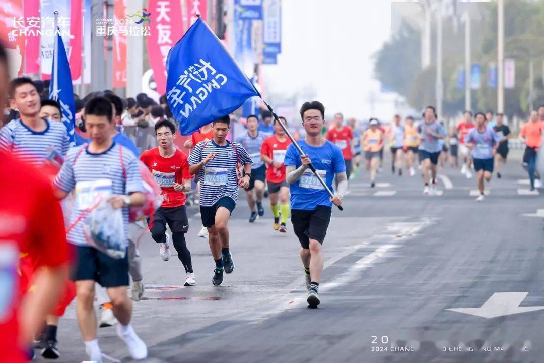 重庆马拉松|一个目标,一起长跑