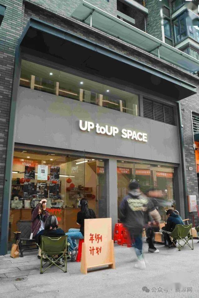 高州这些俊男美女开的咖啡馆被报道了你去过吗