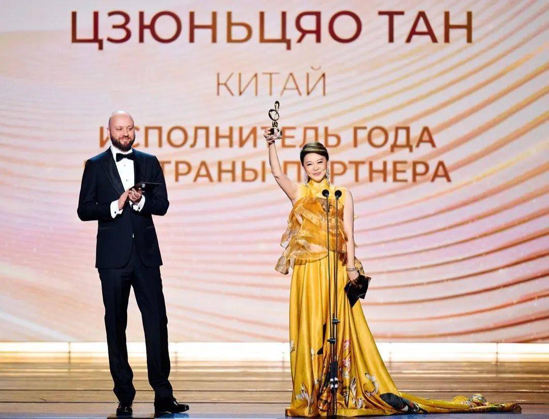 祝贺中国著名竹笛演奏家上海音乐学院博士生导师唐俊乔教授获第六届