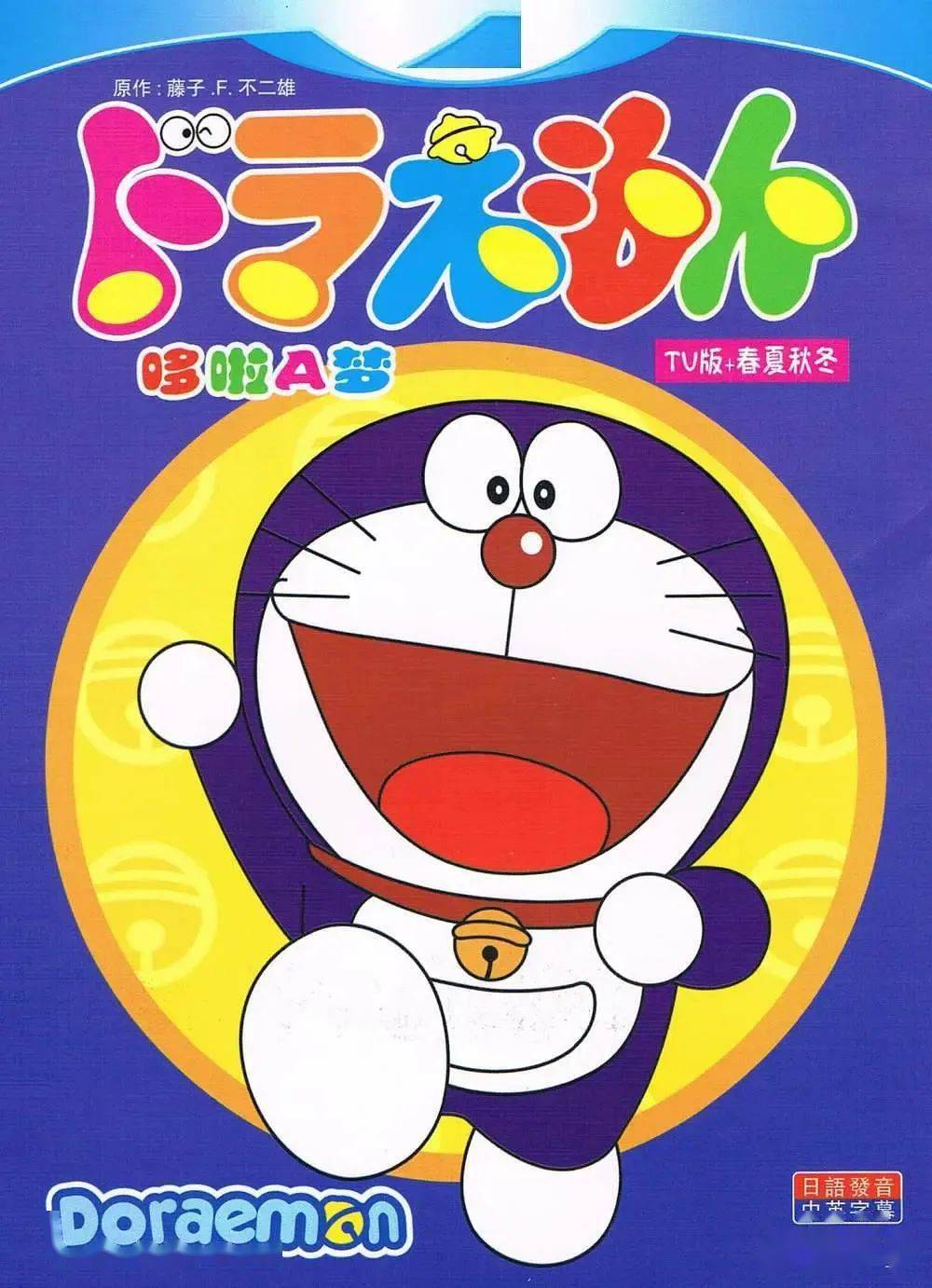 今日演出梦见encore校园卡带音乐会集结时代经典金曲回望心底深藏的