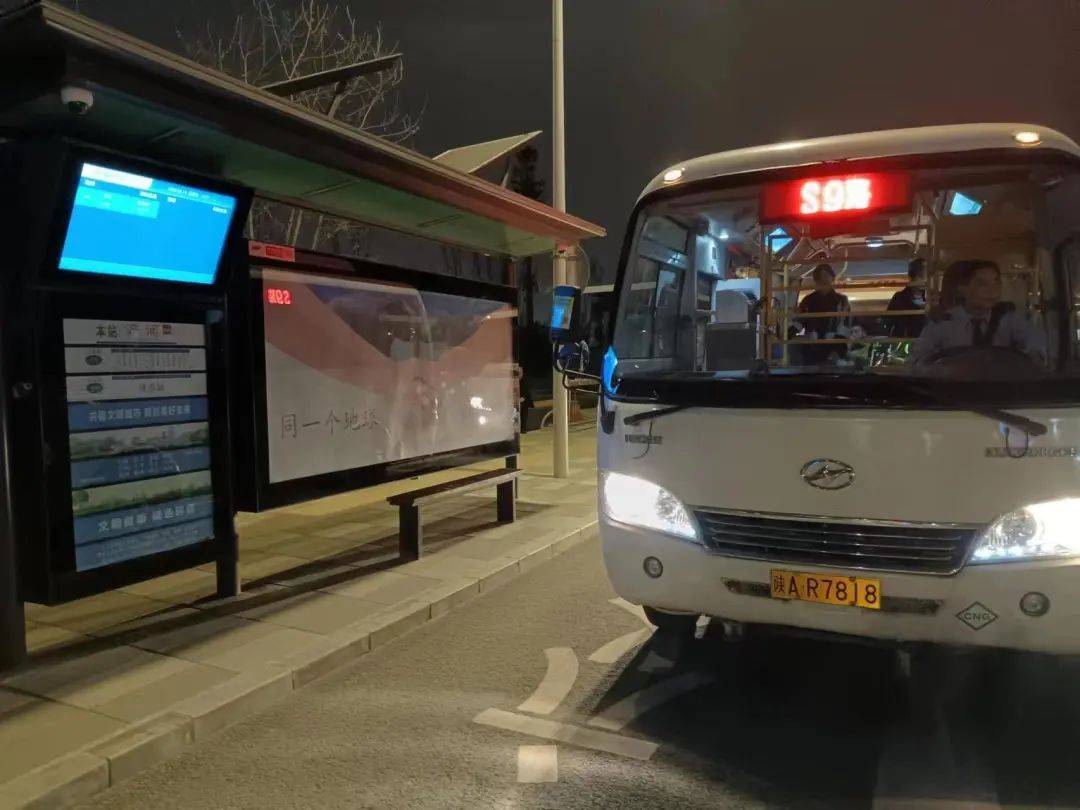 恒大绿洲小区,同时兼顾了1号线和6号线,满足了市民对浐河地铁口和田家