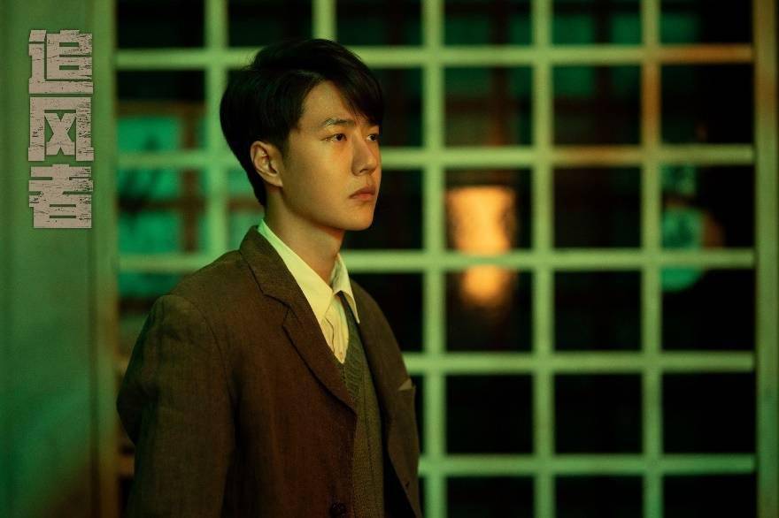 王一博李沁新剧追风者开播首周收视破2时代青年踏浪扬帆书写传奇