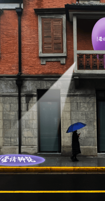 4月13日-5月4日,"欢乐马戏"将推出"上海马戏城-上海久光中心-大宁国际