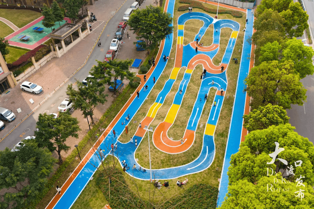 【早生活0325】这座陆冲运动极限公园开园_重庆_来源_活动