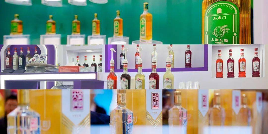 以新产品新技术新场景迎新机遇糖酒集团点燃春糖时刻