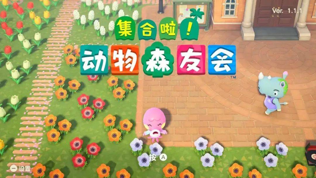 从任天堂发布的截至2021年9月末的财报,游戏在全球