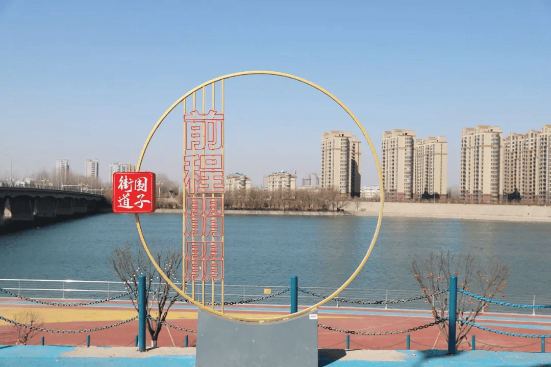 潍坊昌邑:"网红"变"长红" 农文旅融合发展的晋级之路