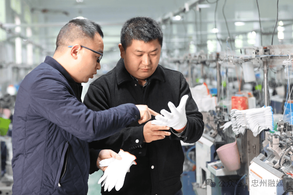 深度日产10万双的手套厂缘何一个月内落户花桥镇