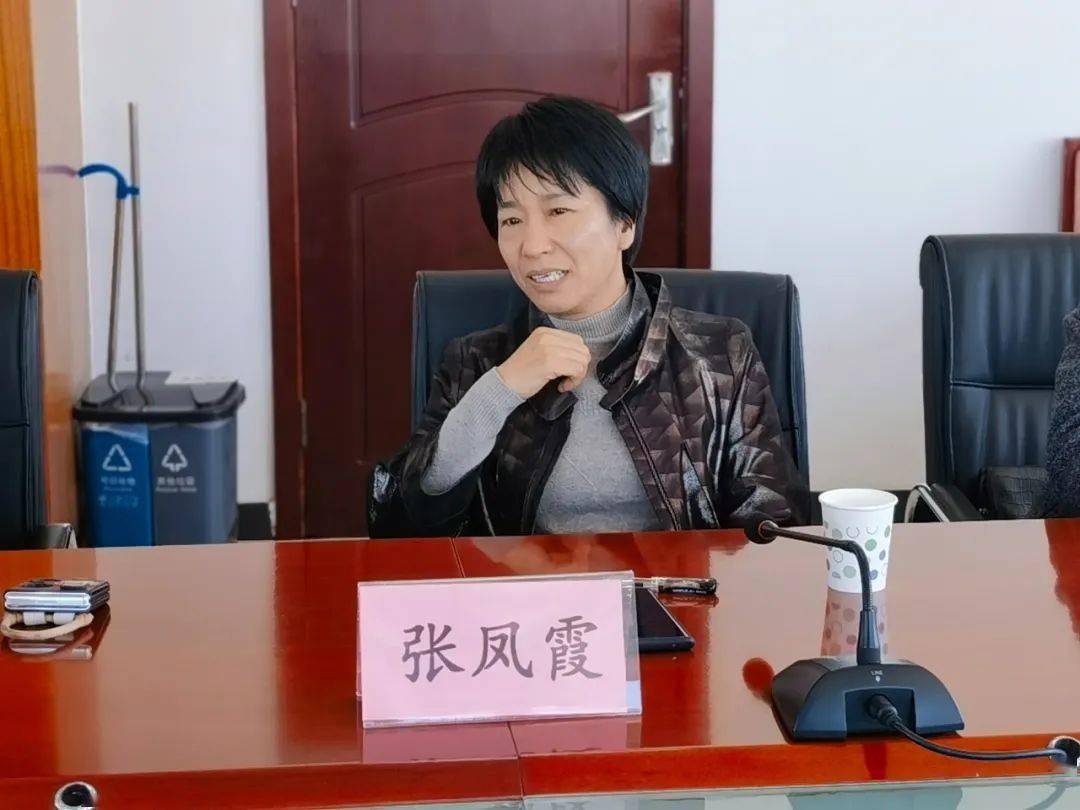 顺义区司法局召开律师行业投诉分析暨执业纪律管理工作座谈会