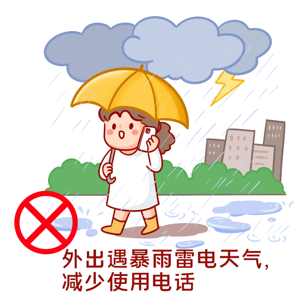 下降10℃,强对流天气......还有最新预警→_影响_嘉兴市_气温