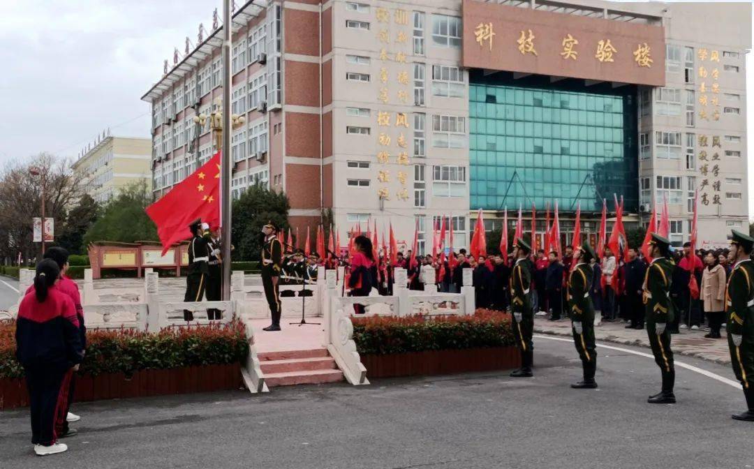 郏县一高头脑清醒知危险提升素养会避险我校开展全国中小学生安全教育