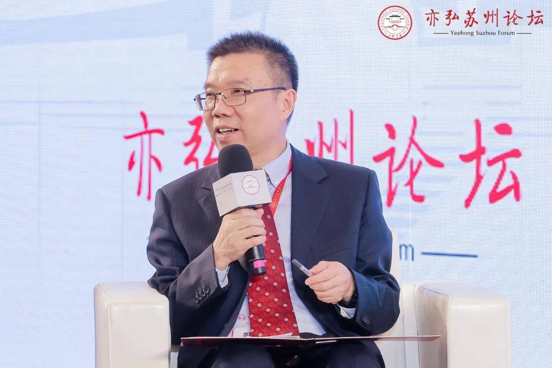 药物创新与准入重塑认知明确预期夯实信心第三届亦弘苏州论坛