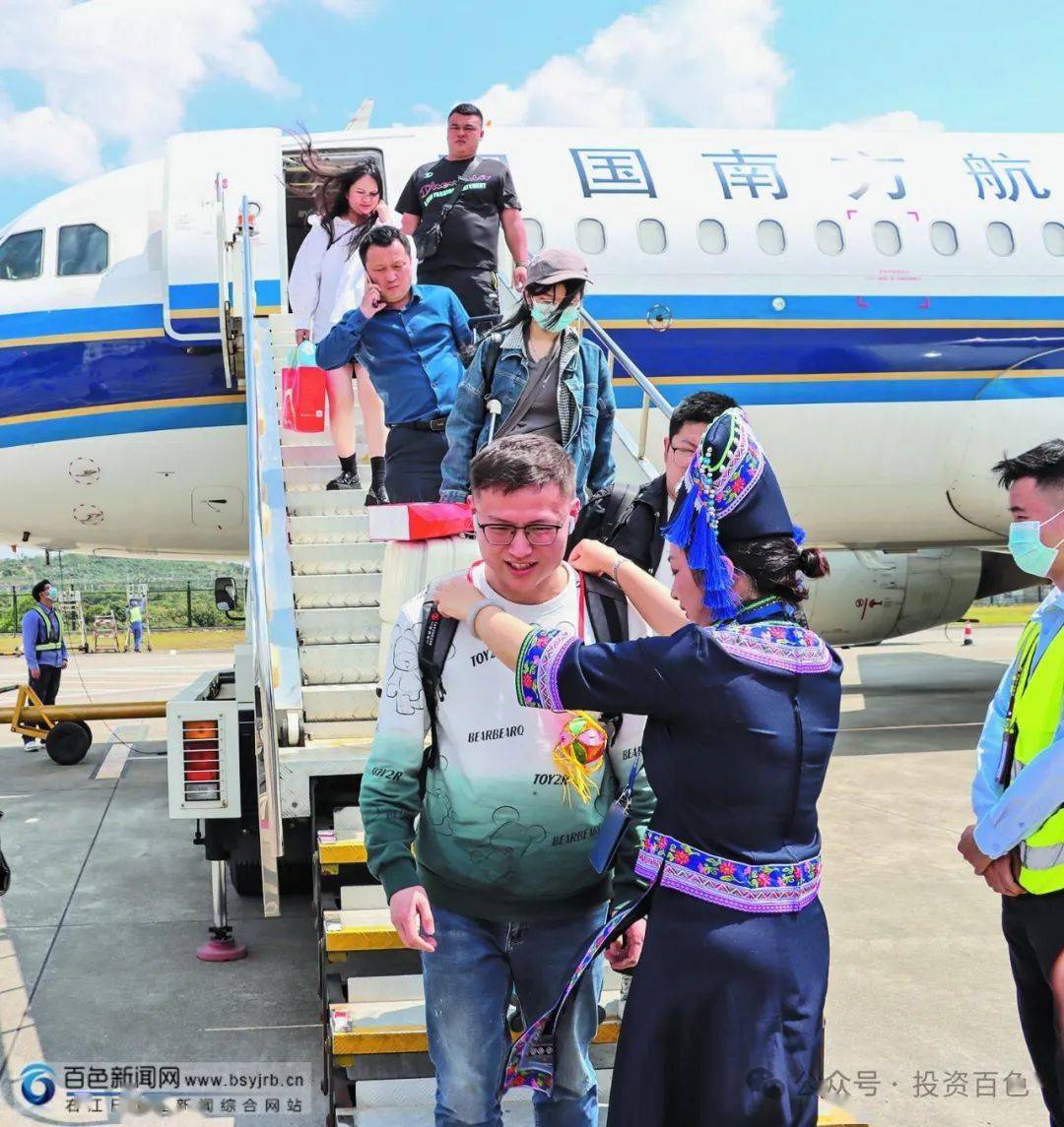 北京经长沙至百色航线开通_巴马_机场_乘客