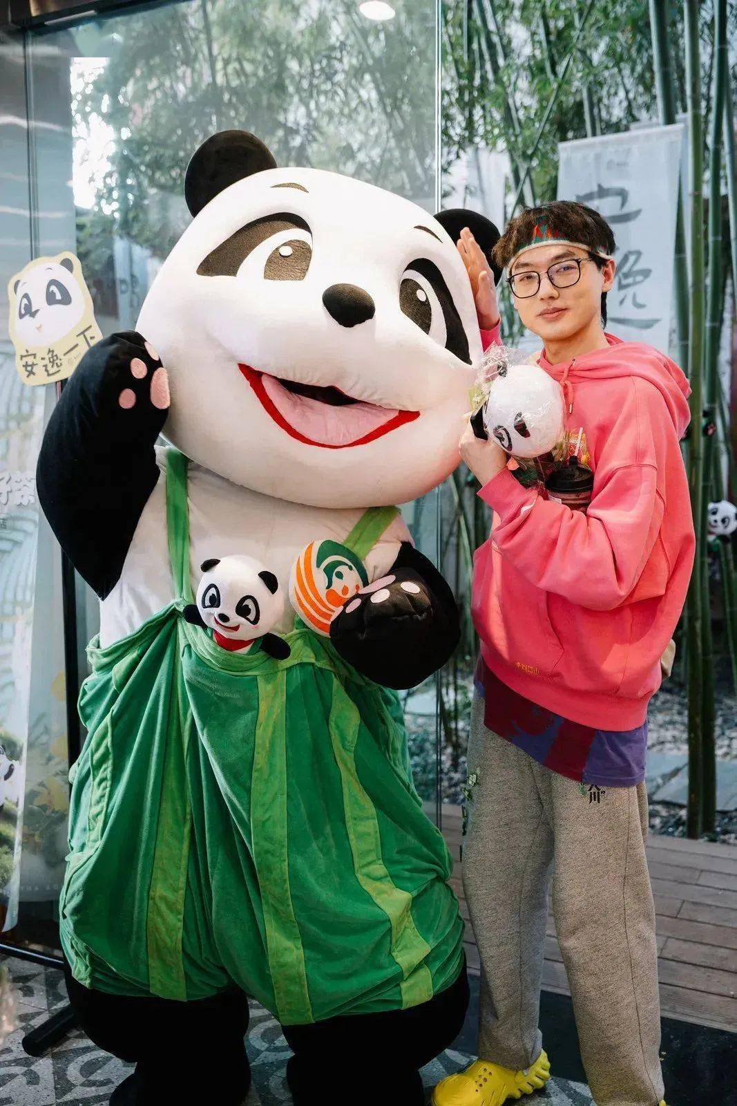 请西安人暂时放下泡馍,喝一口安逸好茶_熊猫_四川_竹林