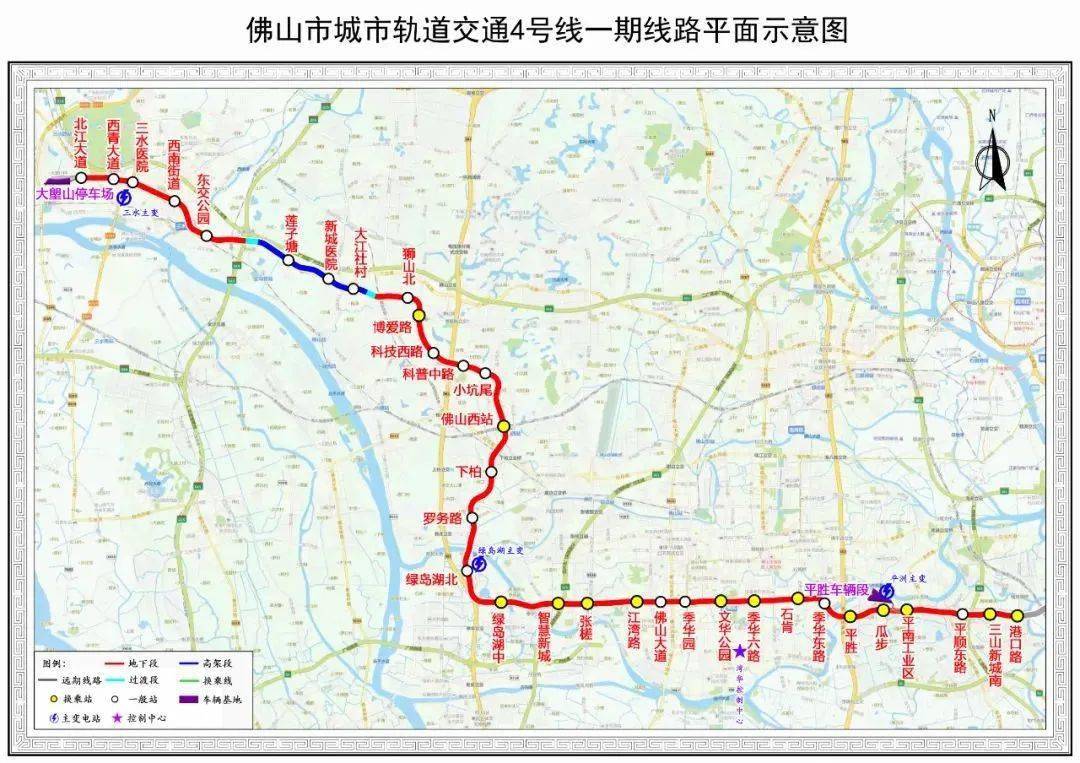 广佛地铁2021年线路图图片