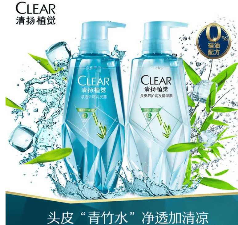 去屑柔顺洗发水排行榜_头皮_头发_问题