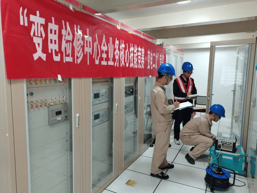 劳模工作室国网莆田供电公司蒋祖立劳模和工匠人才创新工作室