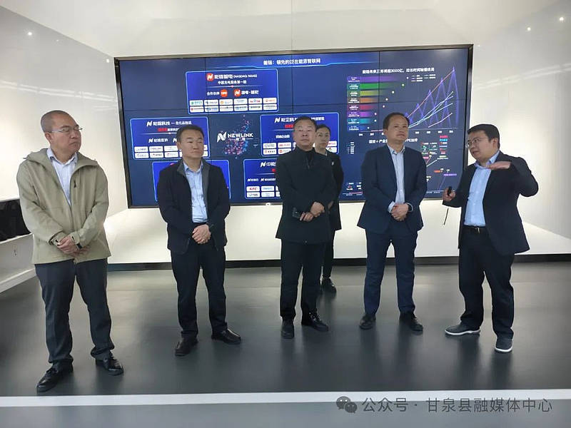 李永军赴北京参加全市招商活动并考察相关企业