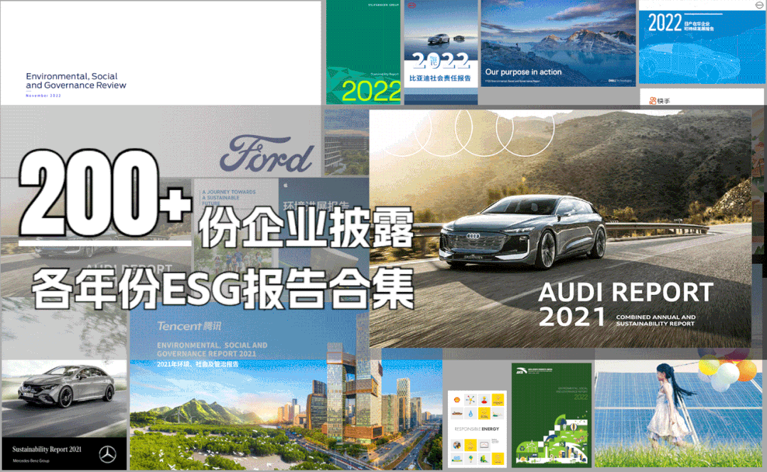 月薪已炒到15w真心建议大家冲一冲环保新兴领域工资高前景好人才缺口