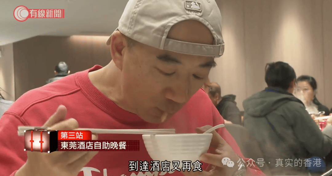 "tony对港媒表示:"我想香港人将来都会陆续将购物